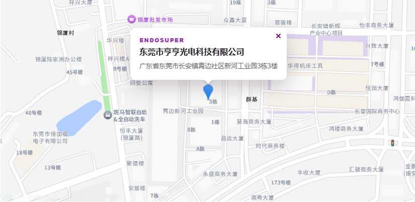 东莞市亨亨光电科技有限公司位置地图