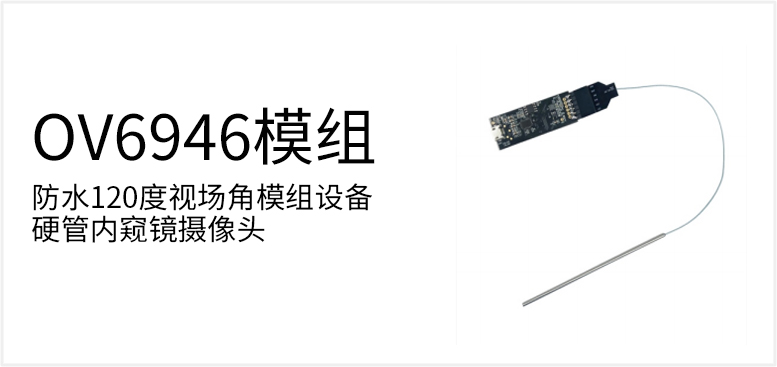 OJH-18 钢管尺寸1.8*90mm产品图（原站 ID 160）