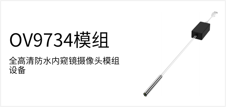 FX001-39 钢管尺寸7.8*200mm产品图（原站 ID 165）